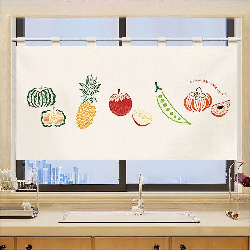 Commercial Printing Rates - Cortina de Porta VIKAMA Grid Utensil