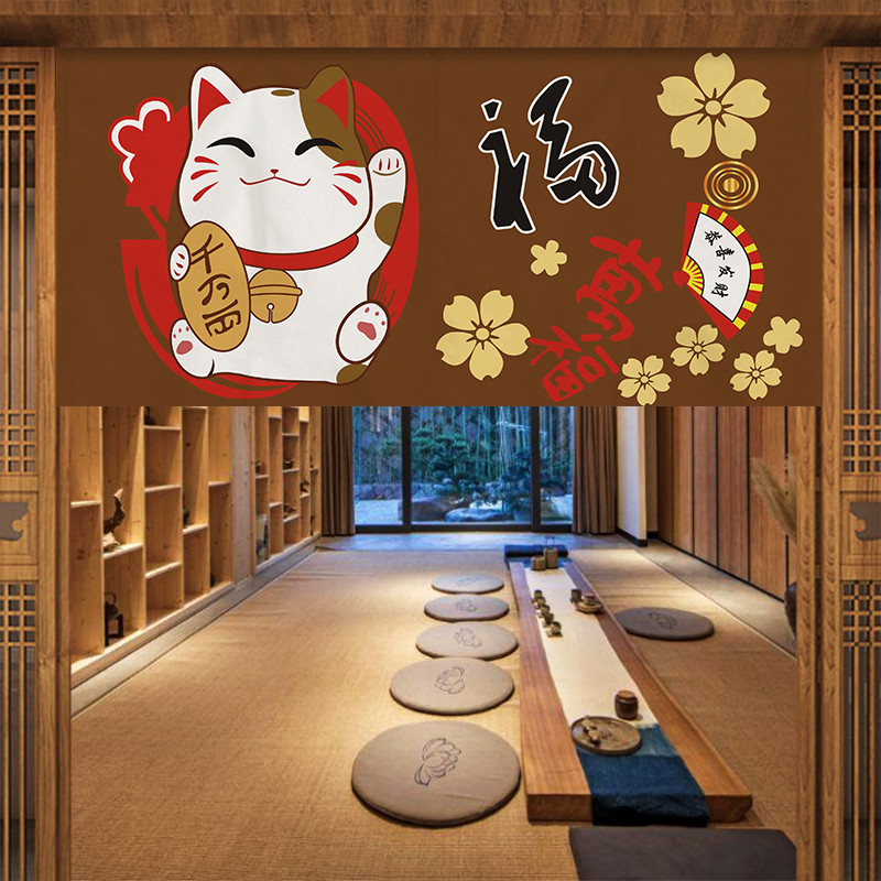 Commercial Printing Rates - Cortina de Porta Noren Japonesa VIKAMA