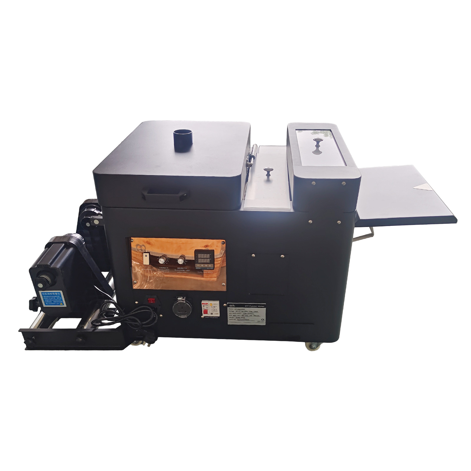 Agitador e secador de pó dtf a - Commercial Dtf Printing Machine avaliação e preço