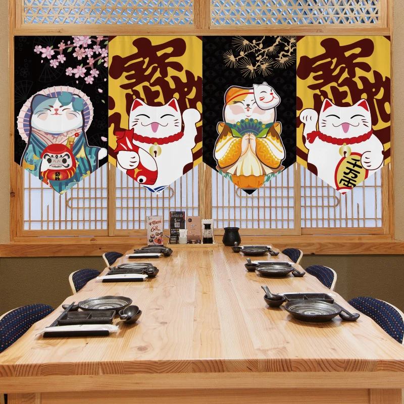 Japonês Lucky Cat Partition Cu - Commercial Printing Rates avaliação e preço